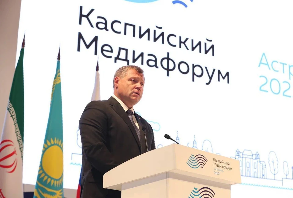 Стартовал приём заявок на участие в VIII Каспийском медиафоруме