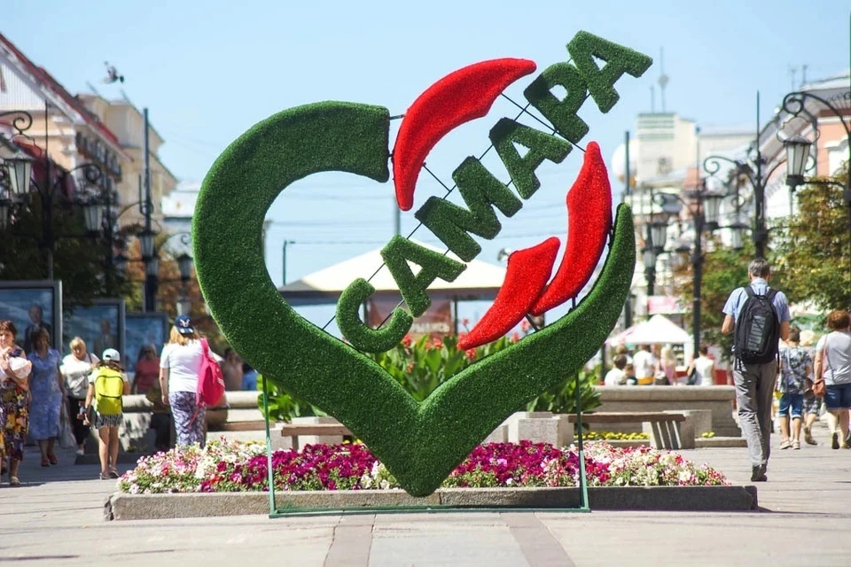 В сентябре жителей Самары ждет насыщенная программа.