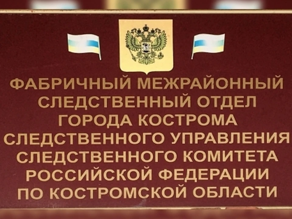 Новокузнечанин привёл в дом молодую бомжиху и поплатился за это