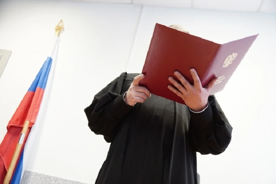 Дело руководителя рассматривал суд.
