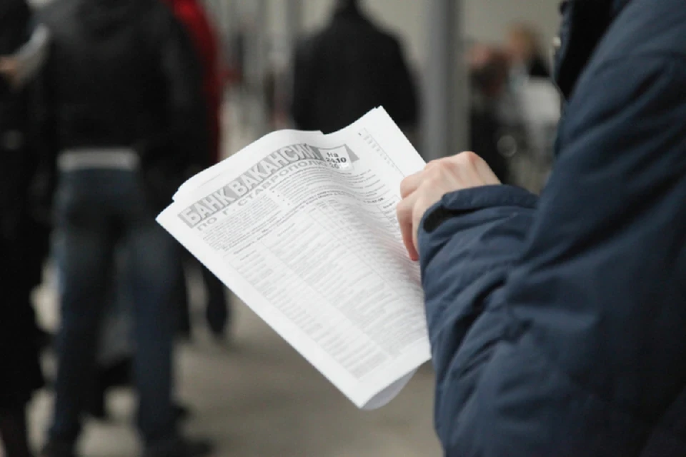 Хотя многие в поиске работы обращают внимание и на вакансии для вахтовиков