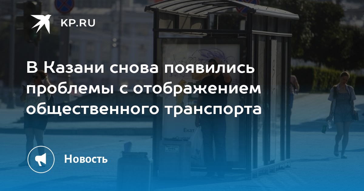 С проблемы с видеопамятью