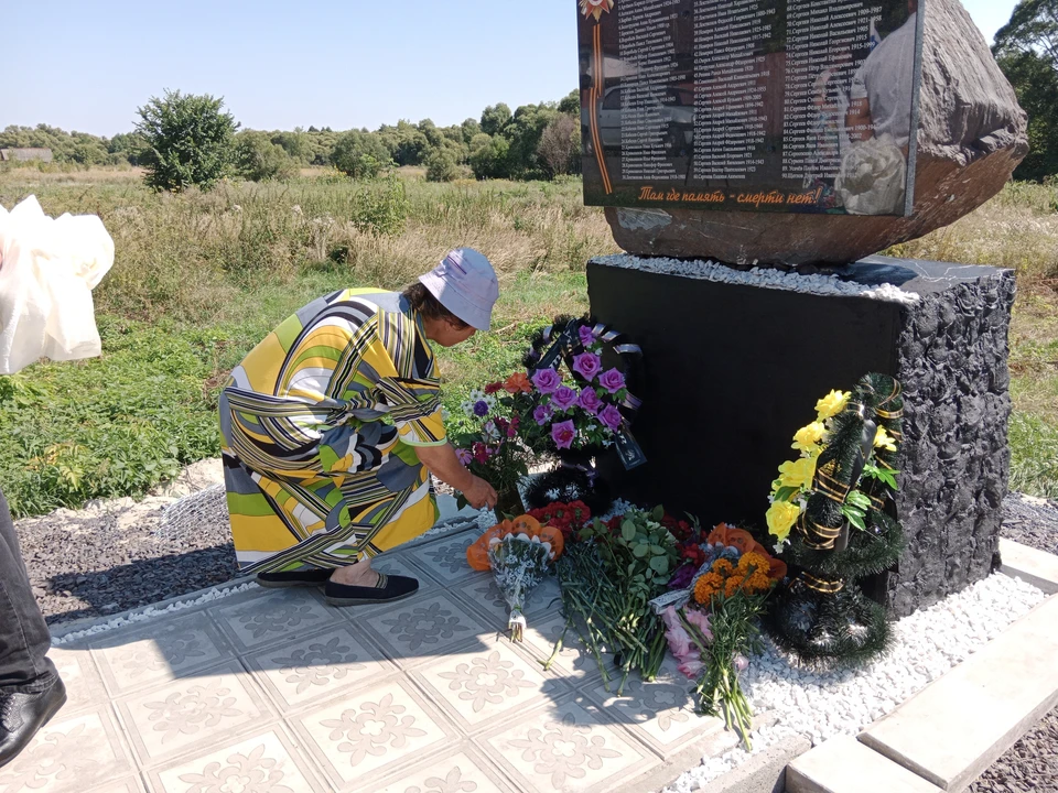 Торжественные мероприятия в честь годовщины пройдут в разных уголках региона