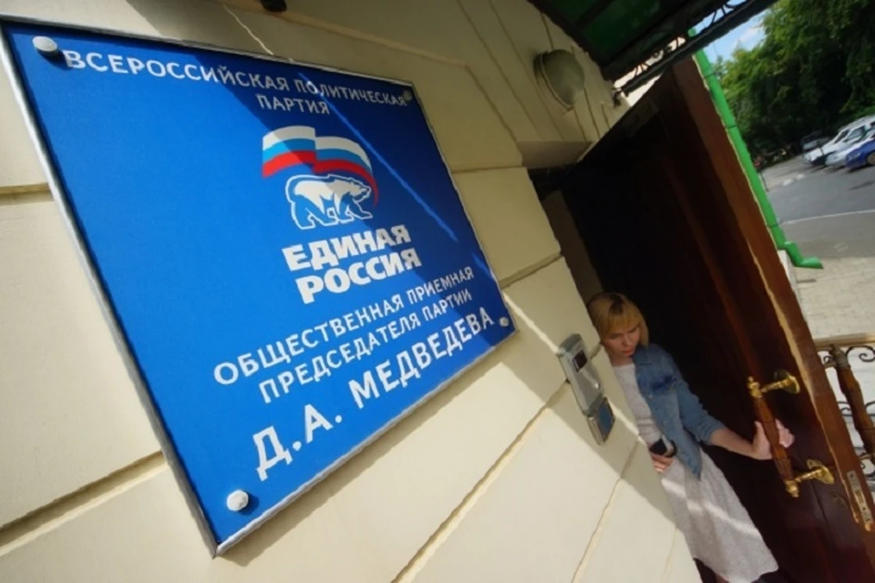 В ЛНР депутат Народного Совета ЛНР Сергей Серов проведет личный прием граждан