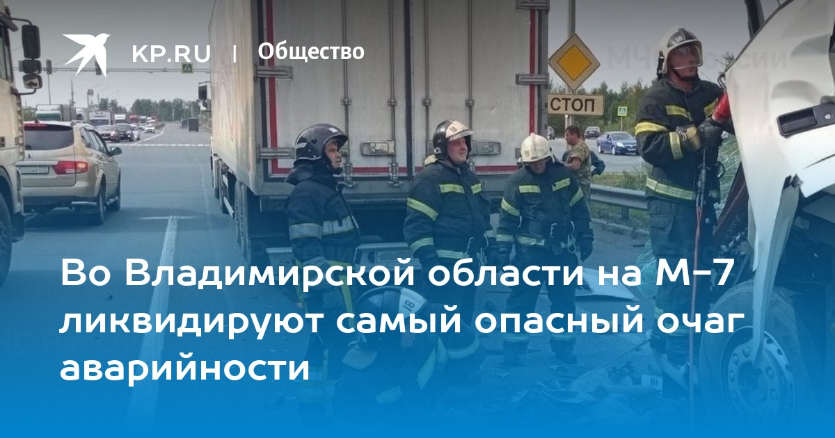 Крест во владимирской области