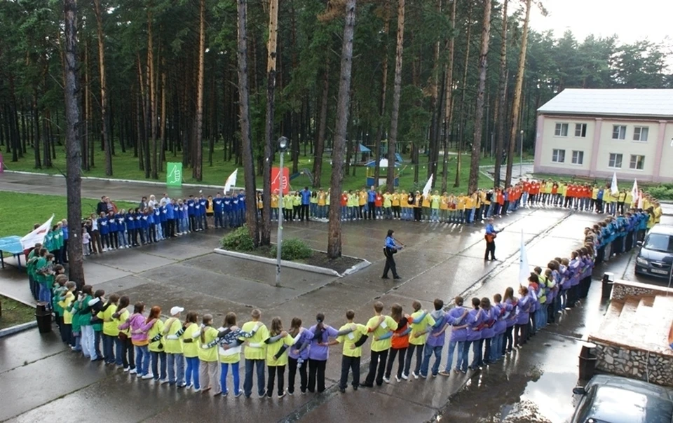 Купить Путевку В Загородный Лагерь В Кемерово