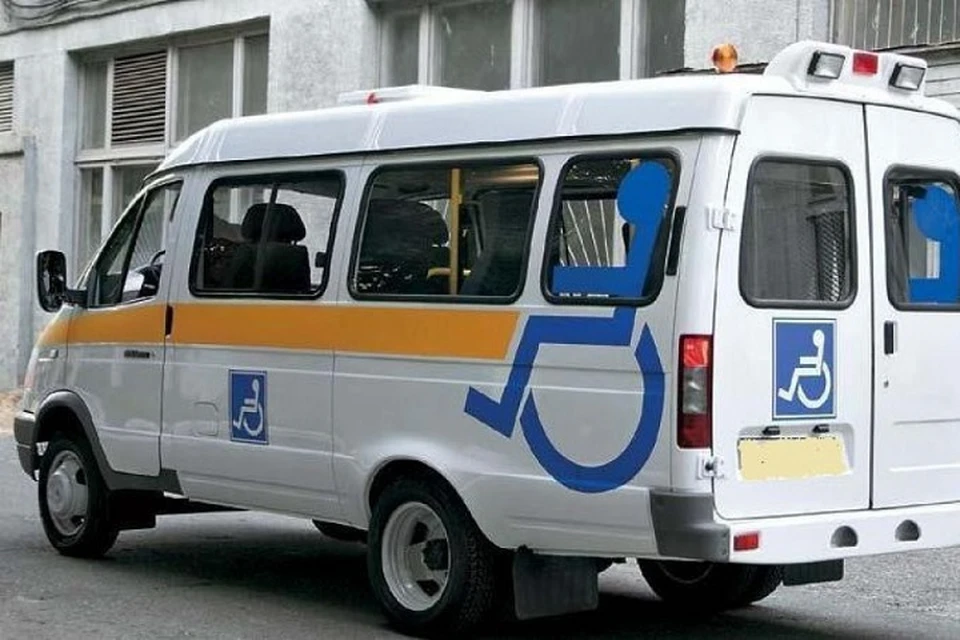 Служба социальное такси. ГАЗ 323101 для инвалидов. Социальное такси Севастополь. Социальное такси для инвалидов.