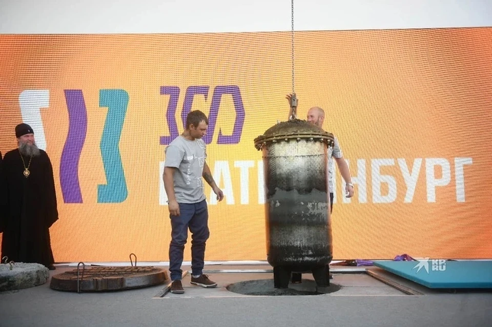 Капсулу, заложенную 50 лет назад, поместили под охрану