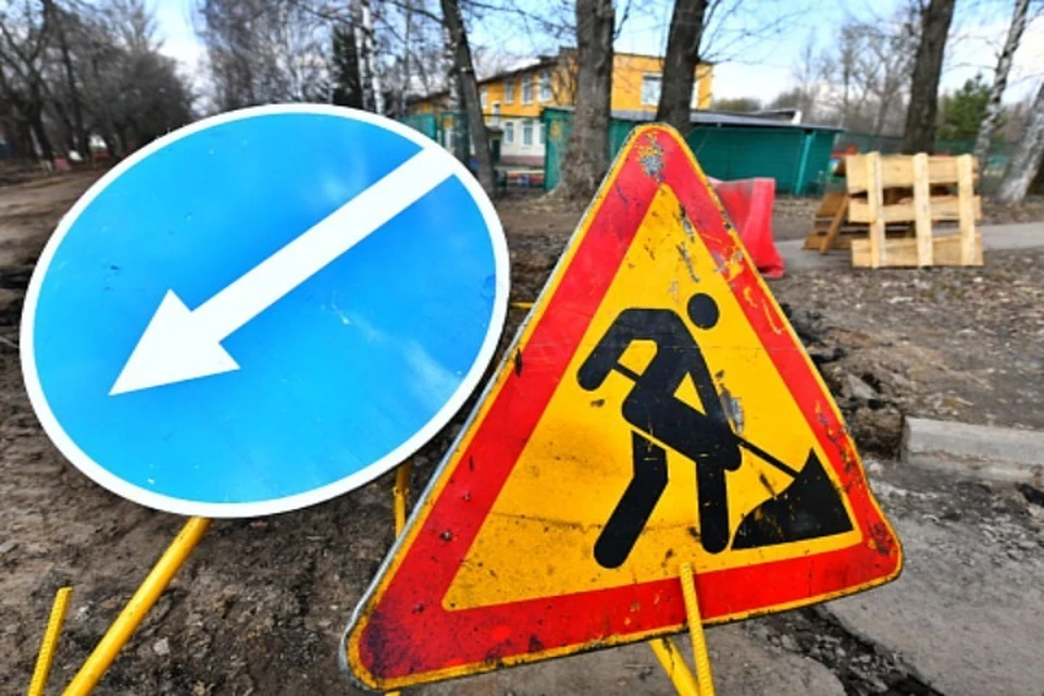 В Ярославле начался ремонт улицы Красноборской