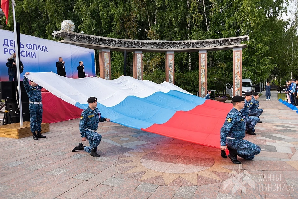 День государственного флага в Югре 22 августа 2023: афиша, мероприятия, концерты. Фото: администрация Ханты-Мансийска