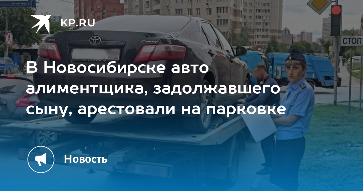 Путеводитель встроенный в автомобиль