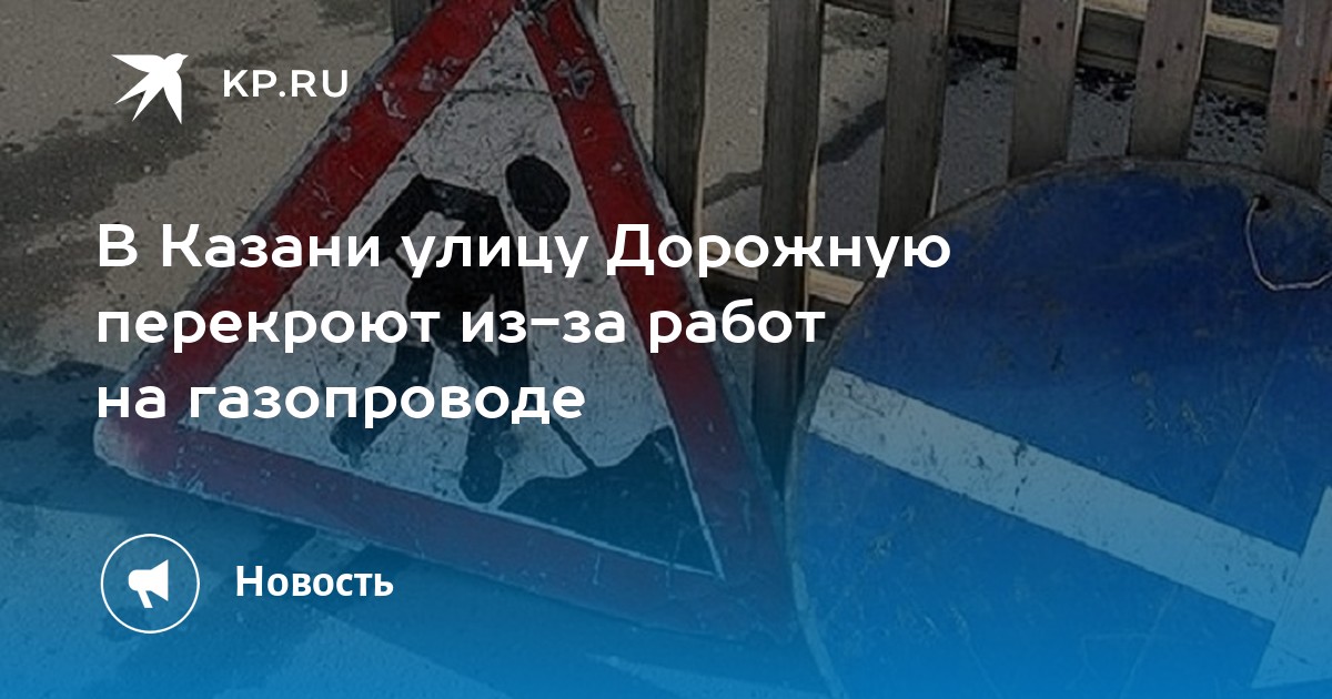 Архангельск казань на автомобиле