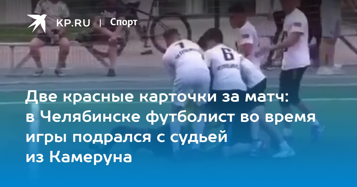 Ниссан chel ru челябинск