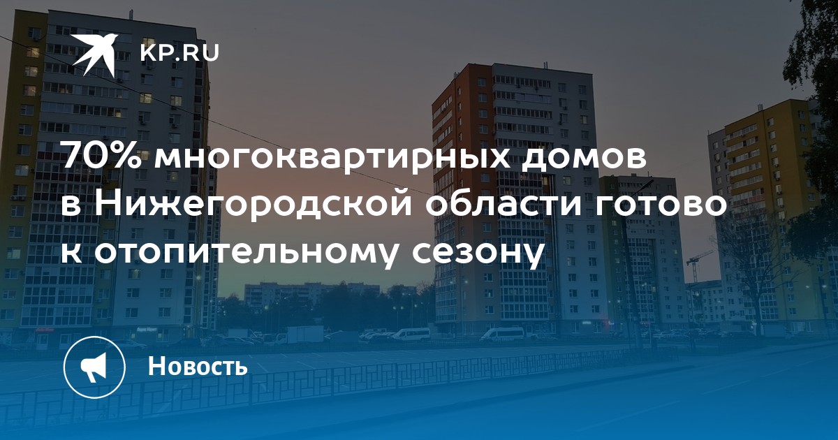 Бмв в нижегородской области