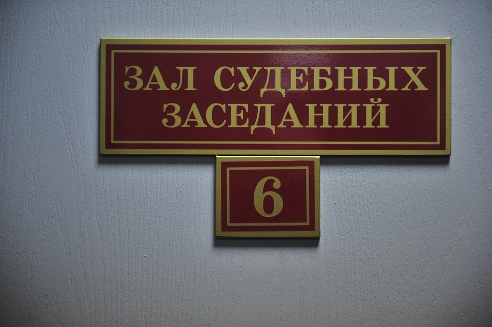 Женщина пошла в суд после того. как у машины, купленной ей, два раза выходила из строя коробка передач