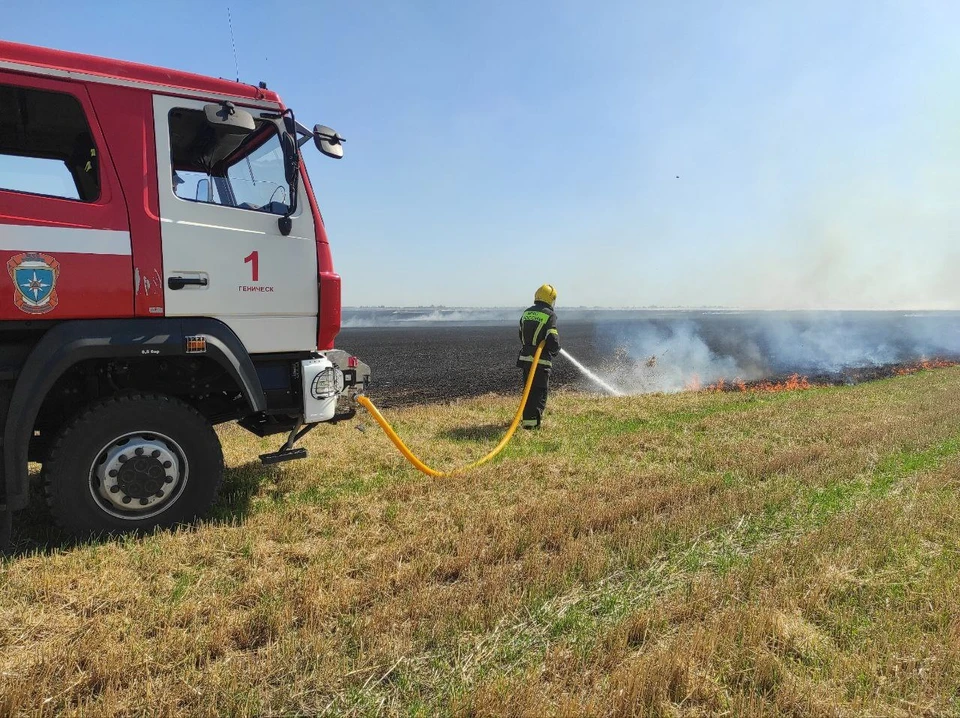 Пожарные ликвидировали возгорание ФОТО: МЧС Херсонской области
