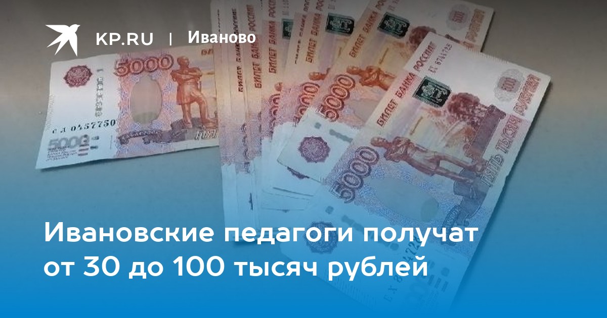 Иномарки до 100 тысяч