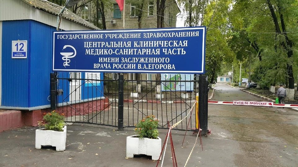 В Ульяновске медсанчать из-за ремонта сетей до 18:00 осталась без холодной воды | ФОТО: Ульяновскводоканал