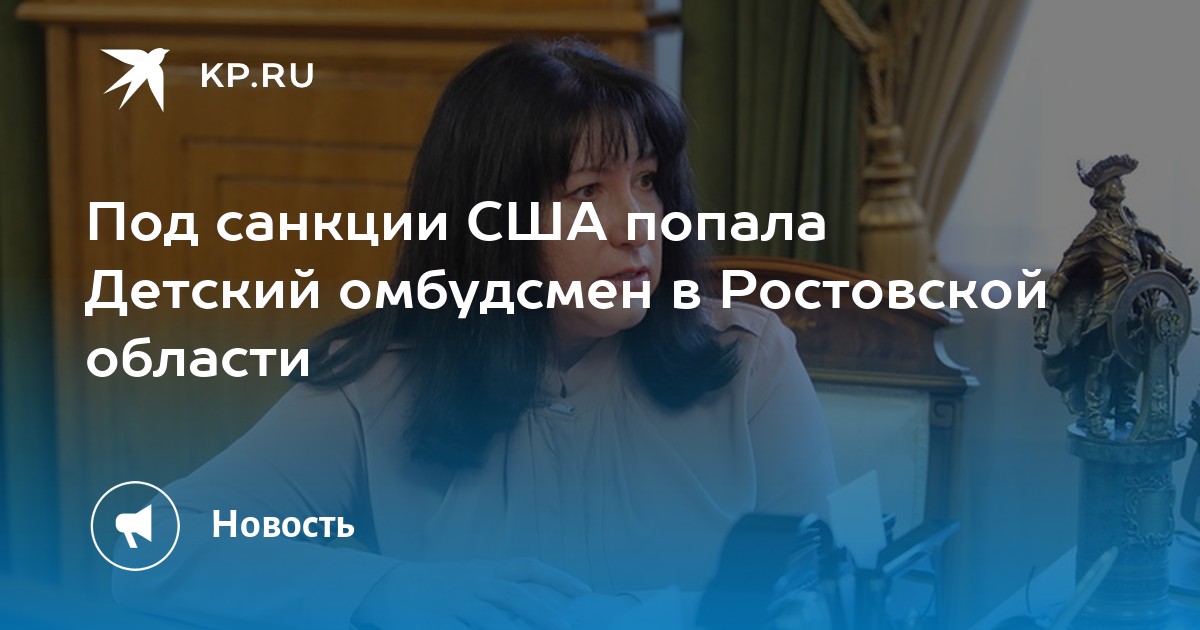 Матиз в ростовской области