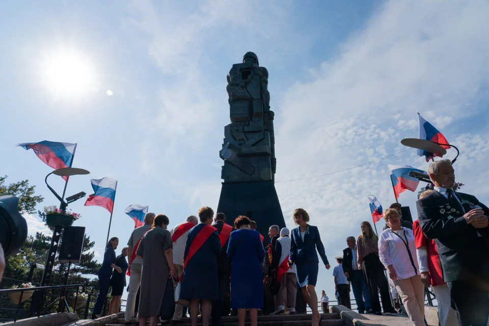 В Кемерове начался День шахтера