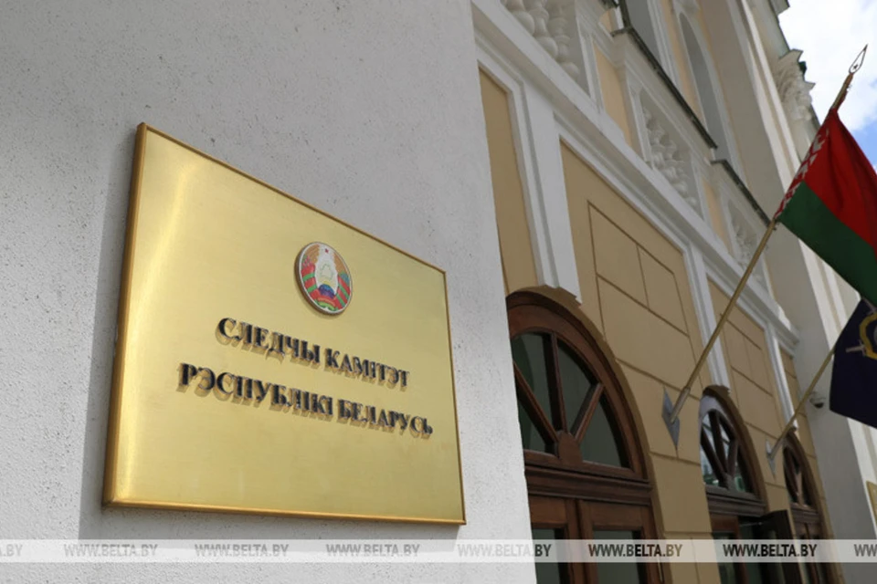 В Следственном комитете Беларуси сообщили, что избитого беженца из Судана обнаружили на границе с Польшей. Фото: БелТА
