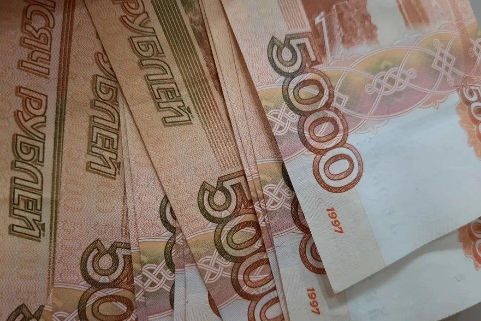 Кировчанка взяла в кредит 600 тысяч рублей и чуть не перевела их «сотруднику ФСБ»