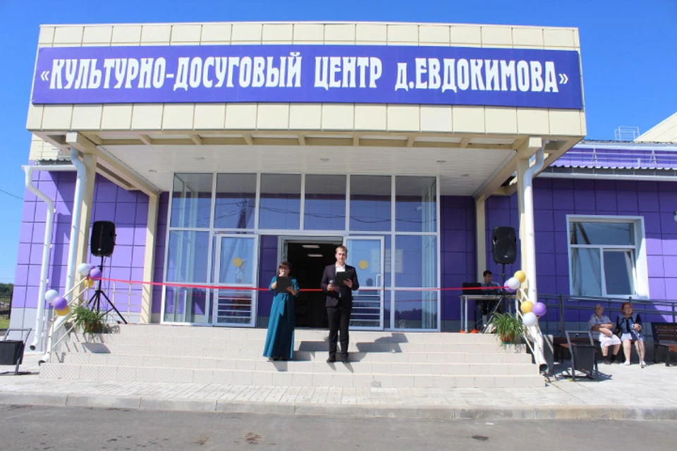 Новый дом культуры открыли в Тулунском районе