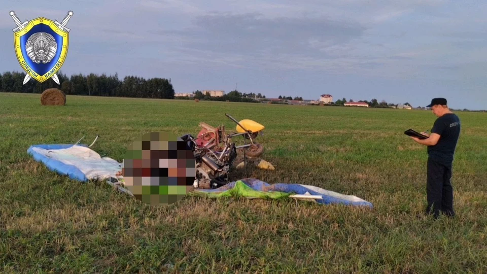 Стали известны подробности падения мотодельтаплана под Вилейкой, где погибли два человека. Фото: телеграм-канал Следственного комитета