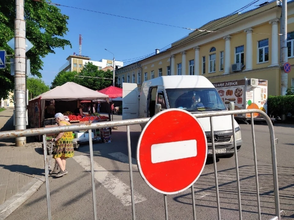Перекрытие проезда