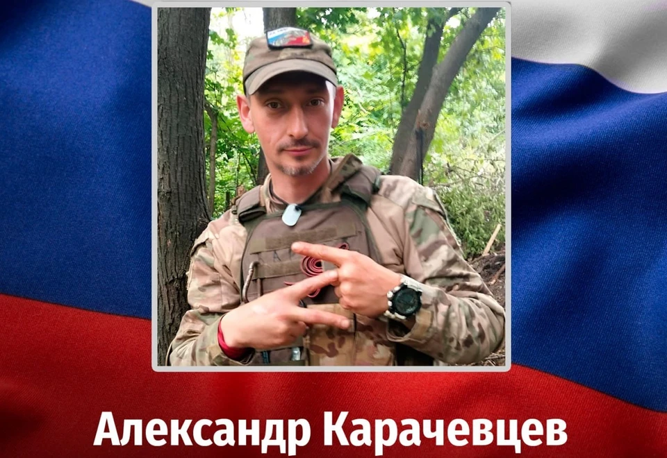 Фото пресс-службы губернатора и правительства Курской области.