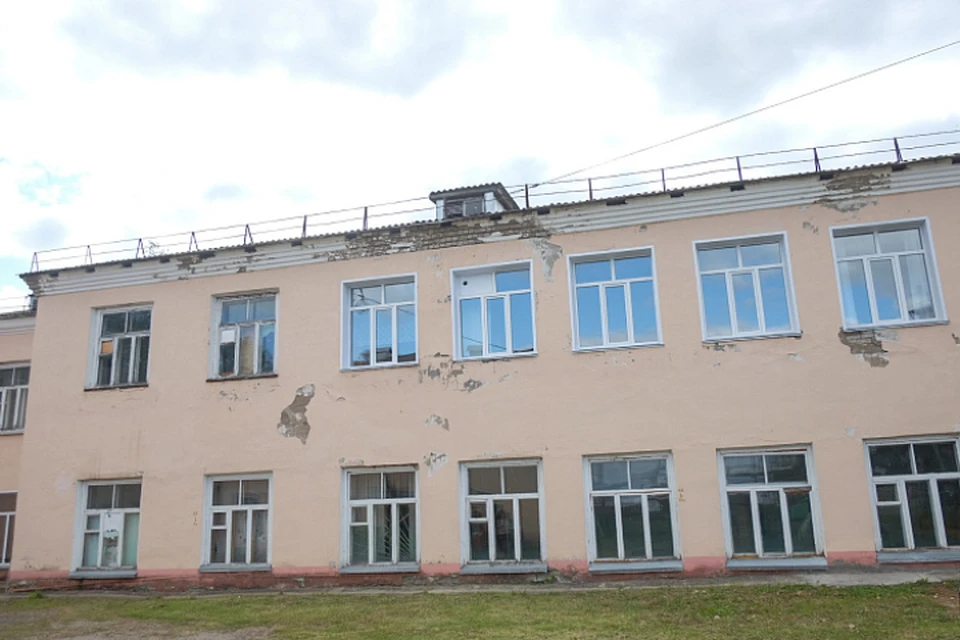Пора менять кровлю и окна. Фото: kirovreg.ru