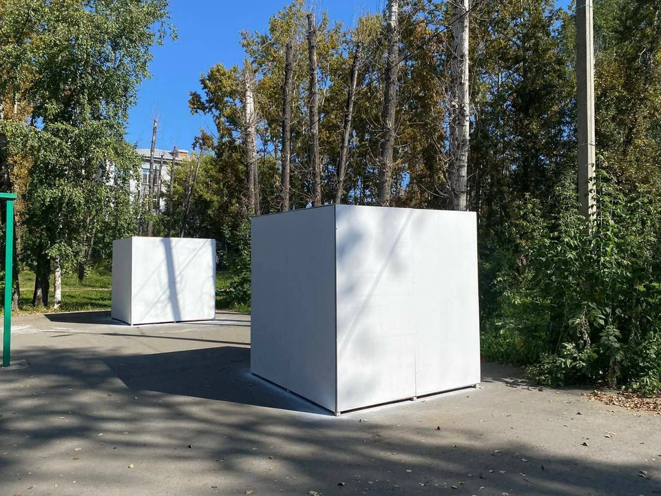 В Иркутске устанавливают кубы для свободного творчества