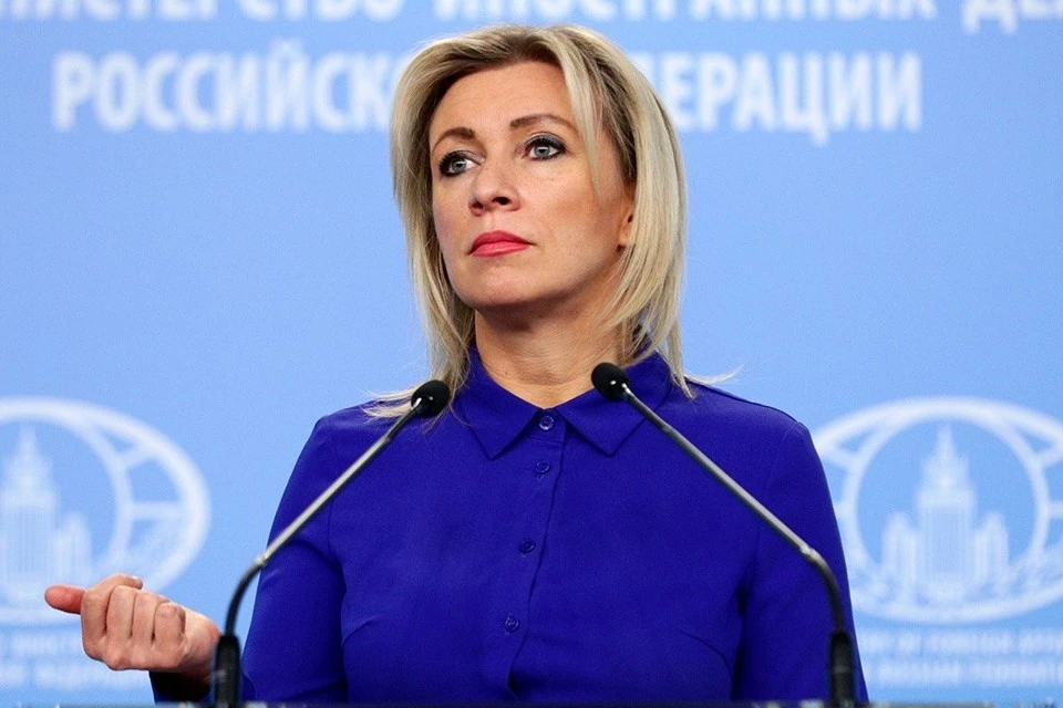 Захарова: пограничный вопрос между Россией и Китаем окончательно разрешён, фото: МИД РФ