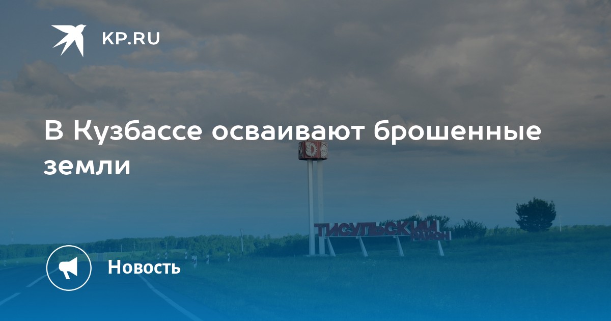 Проекты в россии в 21 веке