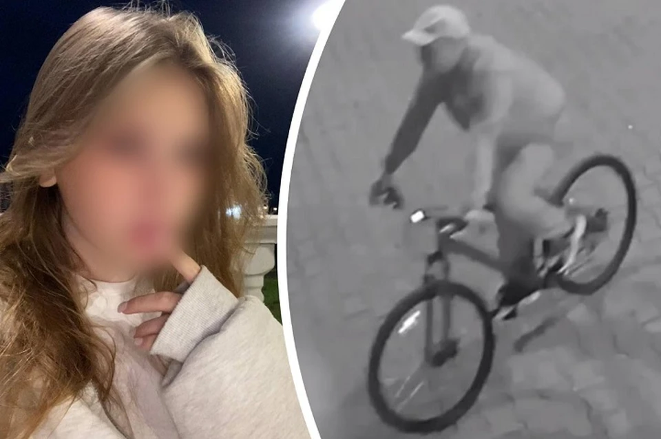 Девушку перед гибелью преследовал велосипедист. Фото: соцсети, скриншот видео