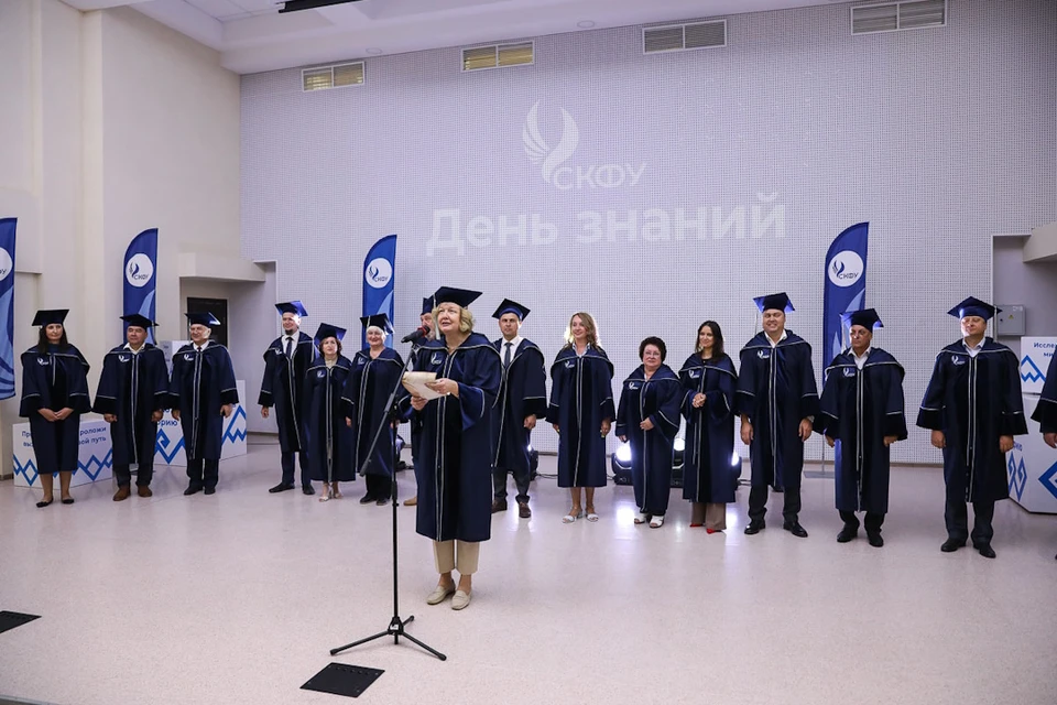 В СКФУ прошли торжественные мероприятия, посвященные Дню знаний. Фото: ncfu.ru