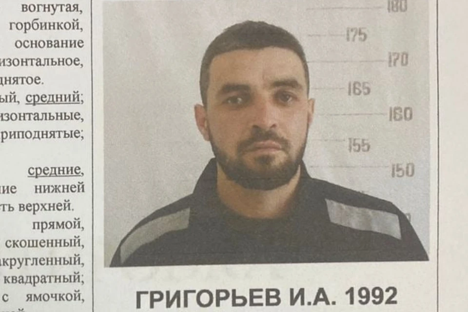 Осужденный за смертельное ДТП мужчина сбежал из колонии. Фото: ФКУ КП-45 ГУФСИН России по Свердловской области
