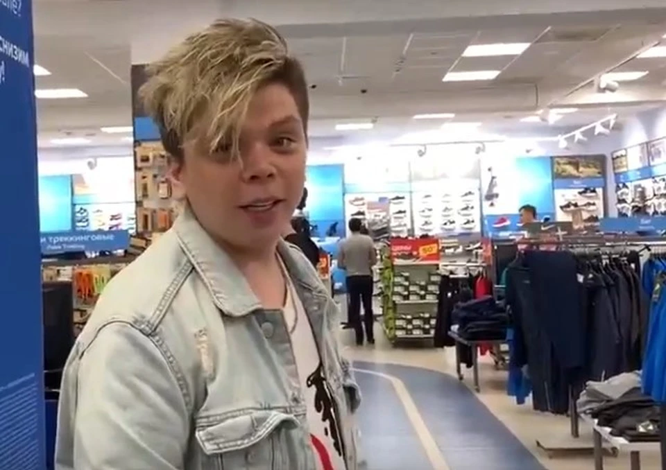 элвин грей концерт в москве 2024