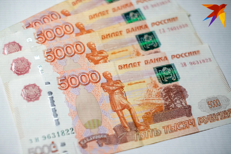 Прием документов на получение стипендии уже начался.