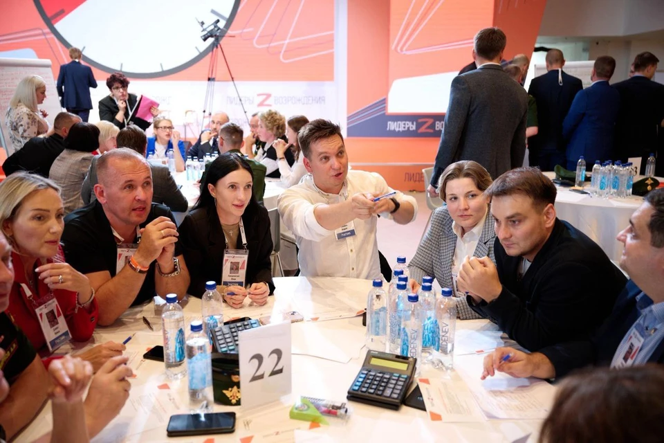 В Москве проходил объединенный финал кадрового конкурса «Лидеры возрождения»