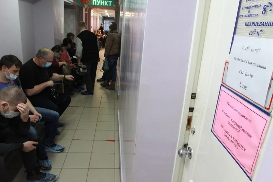 Записаться к врачу получается не у всех