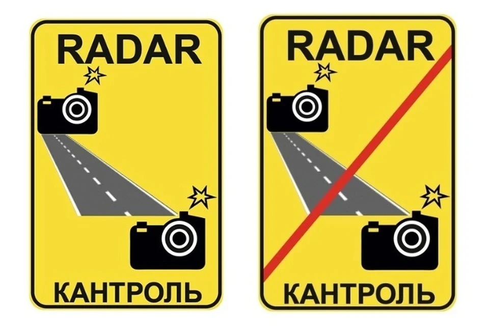 Камеры контроля средней скорости на дорогах Беларуси также теперь настроены на поиск авто без техосмотра.