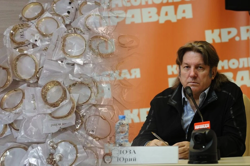 Юрий Лоза отреагировал на новость о пассажирке с пятью кило незадекларированных украшений. Фото: СТУ / Иван ПРОХОРОВ