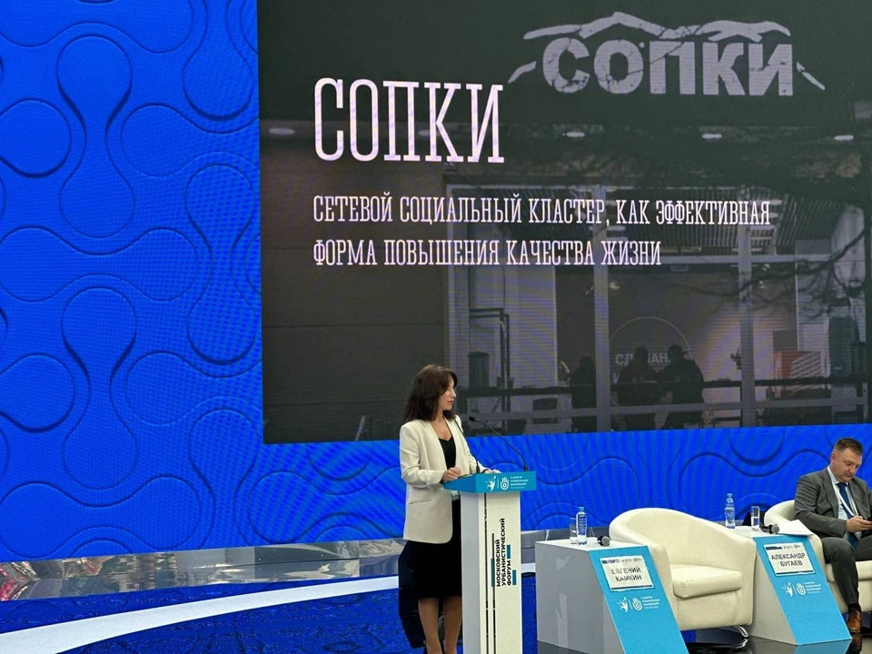Фото: gov-murman.ru