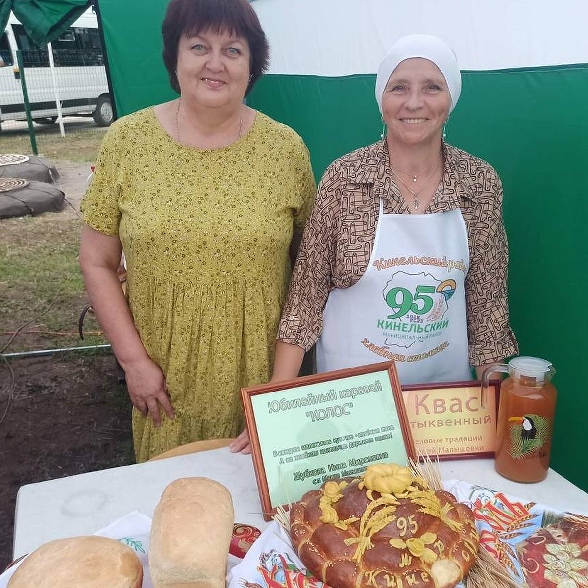 Тыквенные лепешки и горсть пыли: деревенская мастерица раскрыла старинный  рецепт осеннего кваса - KP.RU