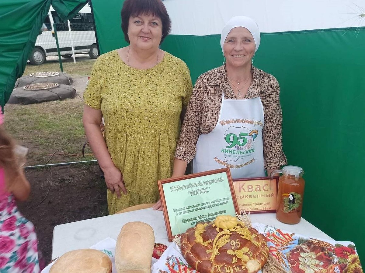 Тыквенные лепешки и горсть пыли: деревенская мастерица раскрыла старинный  рецепт осеннего кваса - KP.RU