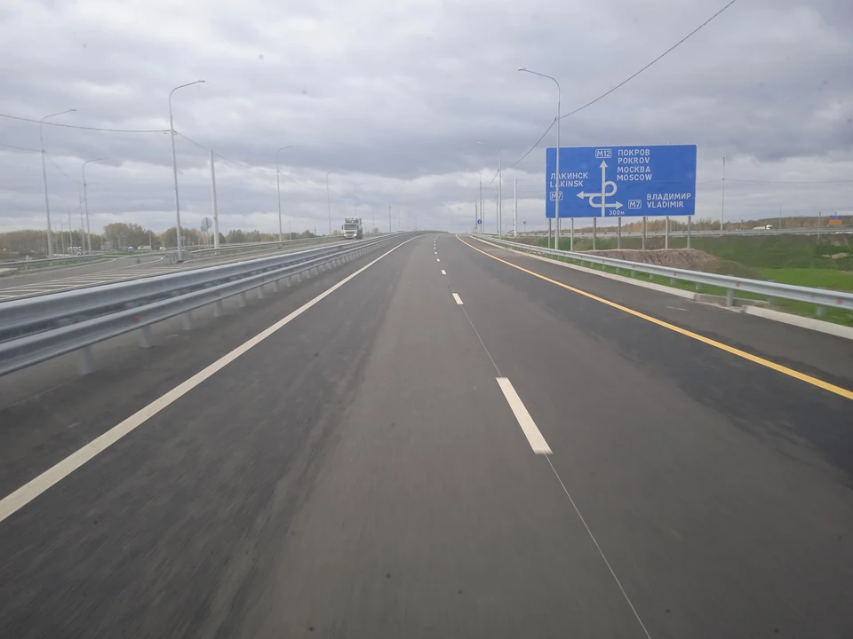 Так выглядела М-12 в 2022 году.