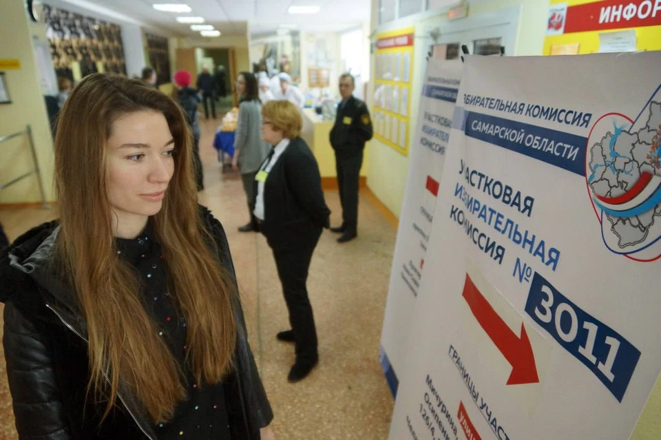 Руководитель Самарского филиала фонда «Защитники Отечества» пришла голосовать вместе с детьми