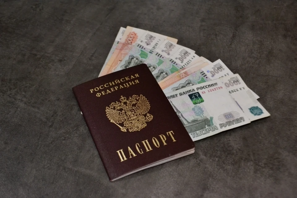 Жительница Хабаровского края украла паспорт у подруги и получила ее деньги