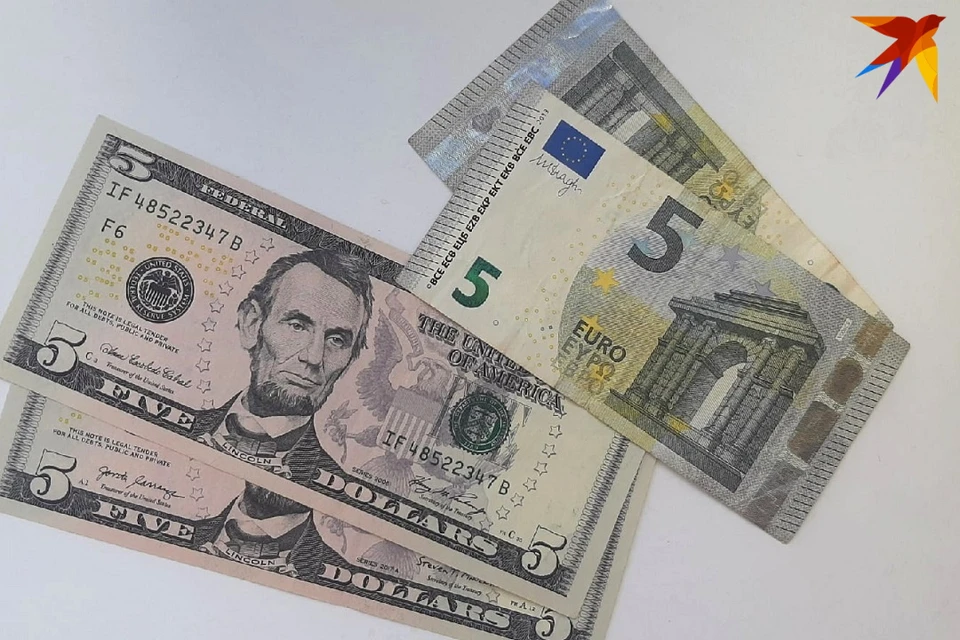 Доллар и евро подешевели для белорусов 11 сентября. Фото: архив «КП»